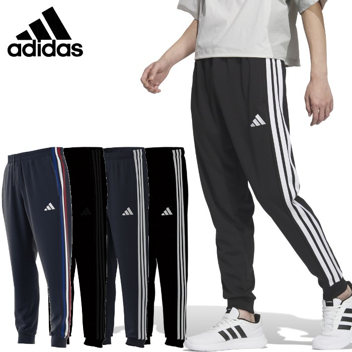 楽天市場】ジョガーパンツ アディダスの通販
