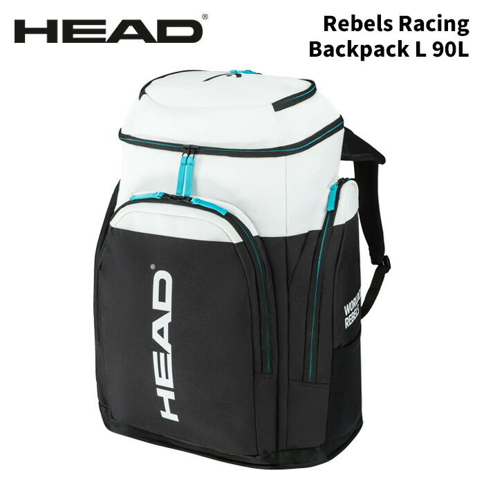 楽天市場】HEAD ヘッド バッグパック Rebels Racing Backpack L 90L 25