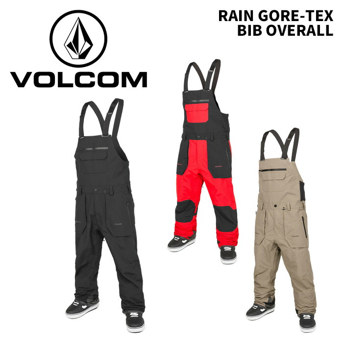 楽天市場】VOLCOM ボルコム ウェア RAIN GORE-TEX BIB OVERALL 24-25