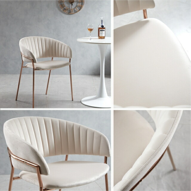 楽天市場】ダイニングチェア ベルベット くすみカラー クッション