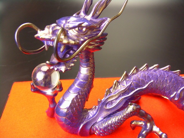 楽天市場】【当店限定品】【送料無料】《三本指の龍》真神・紫光龍