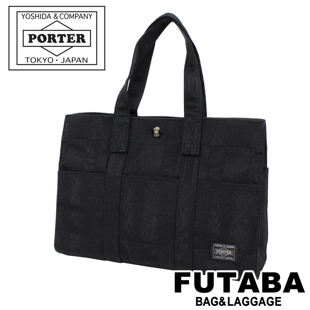 楽天市場】ポーター タンゴブラック トートバッグ(S) 638-07168 10