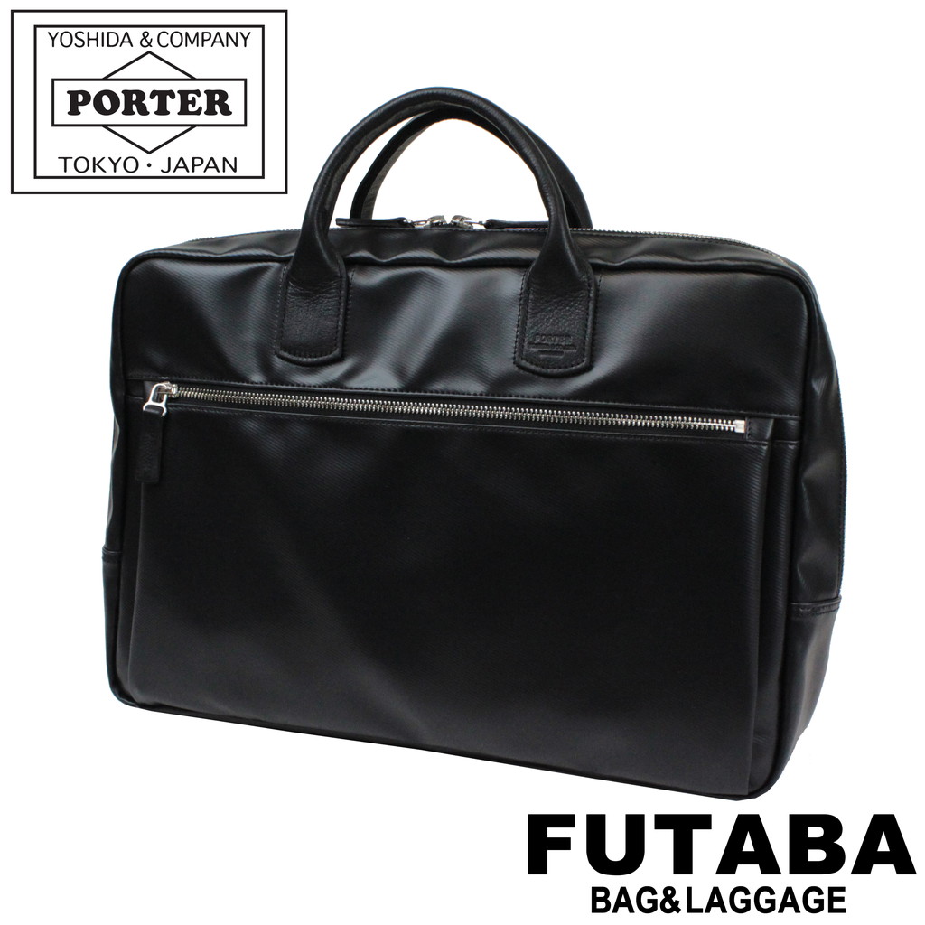 楽天市場】ポーター リアル ブリーフケース 820-07264 10 ブラック