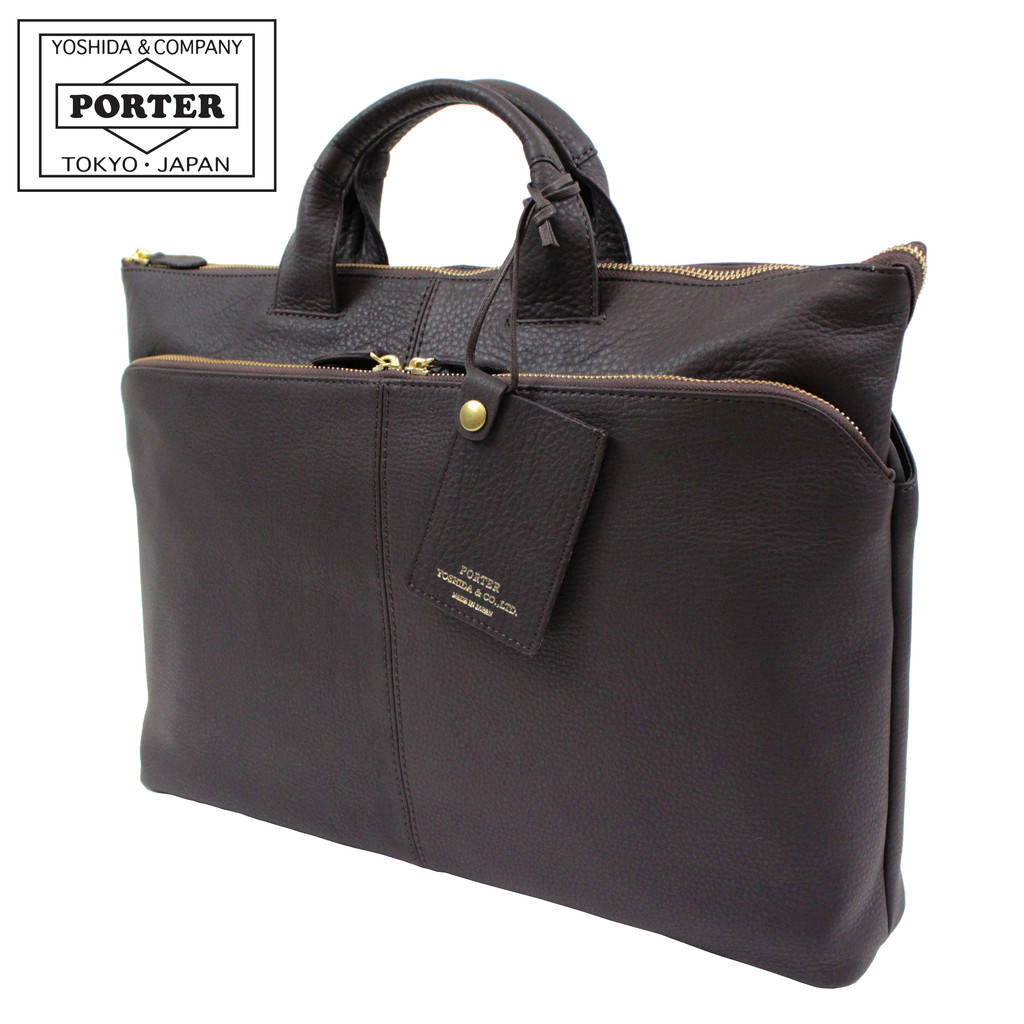 楽天市場】ポーター ウィズ ブリーフケース 016-01067 10 ブラック