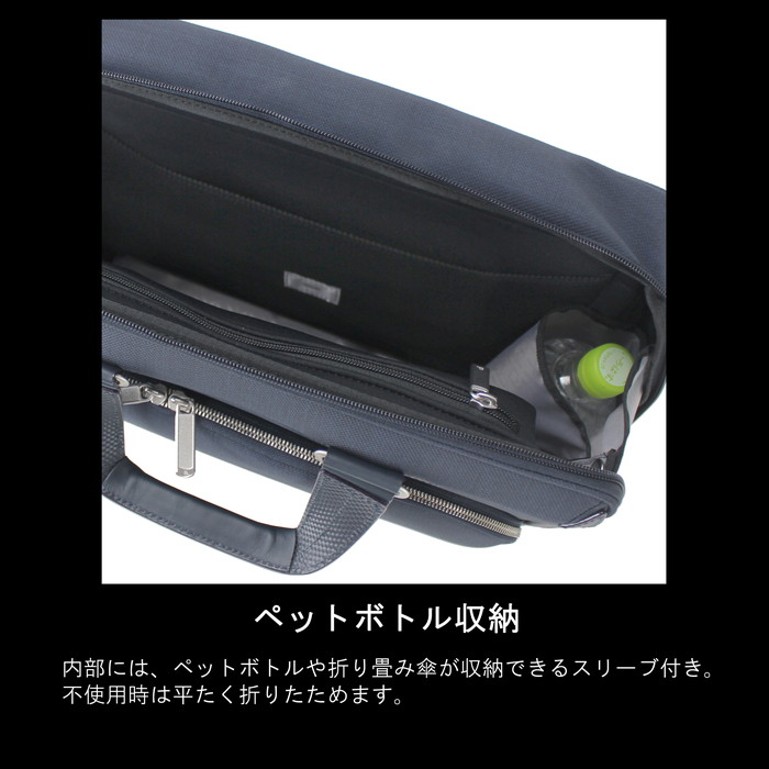 楽天市場】【ノベルティ特典】 エースジーン デュラテクトV 2WAY