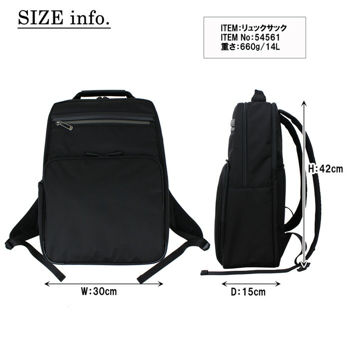 楽天市場】【最大42倍 11日2時迄】【ノベルティ特典】 エースジーン