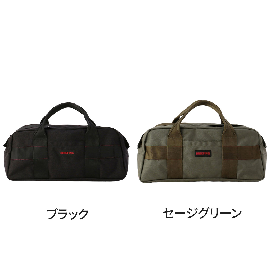 楽天市場】【最大42倍 11日2時迄】ブリーフィング ツールバッグ