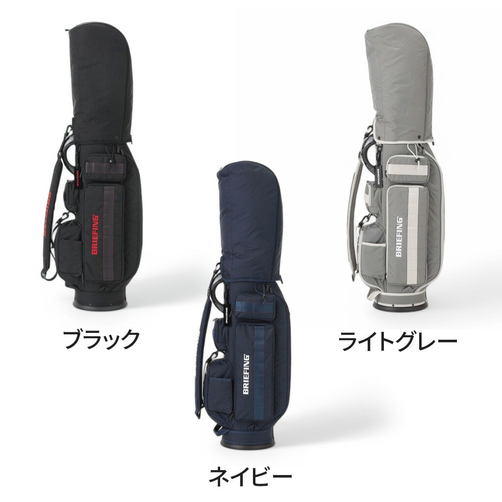 楽天市場】【最大42倍 11日2時迄】【ノベルティ特典】 ブリーフィング