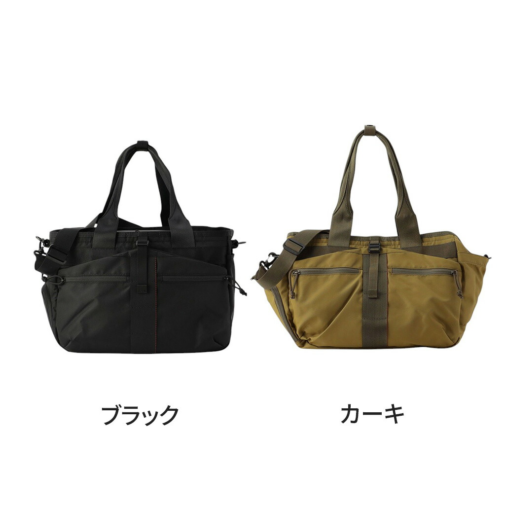 楽天市場】【ノベルティ特典】 ブリーフィング アーバンジム URBAN GYM