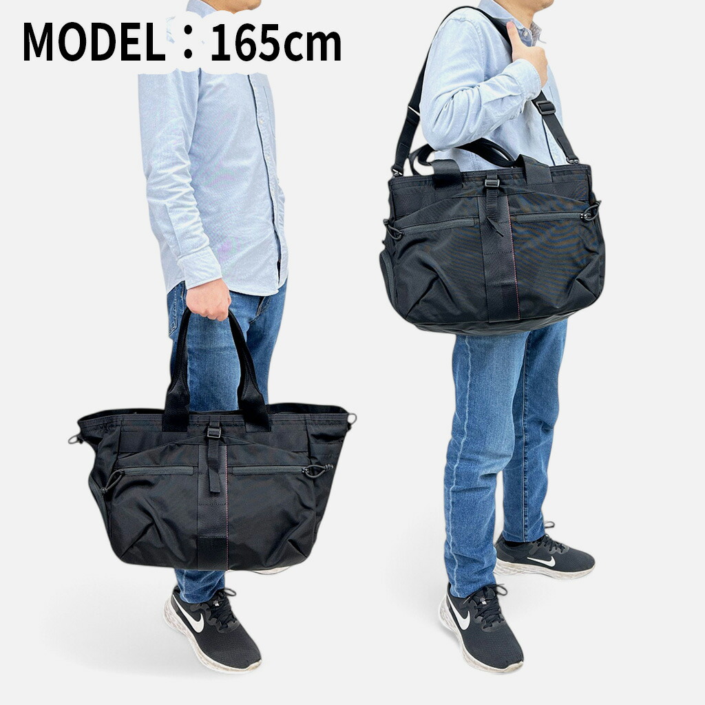 楽天市場】【ノベルティ特典】 ブリーフィング アーバンジム URBAN GYM