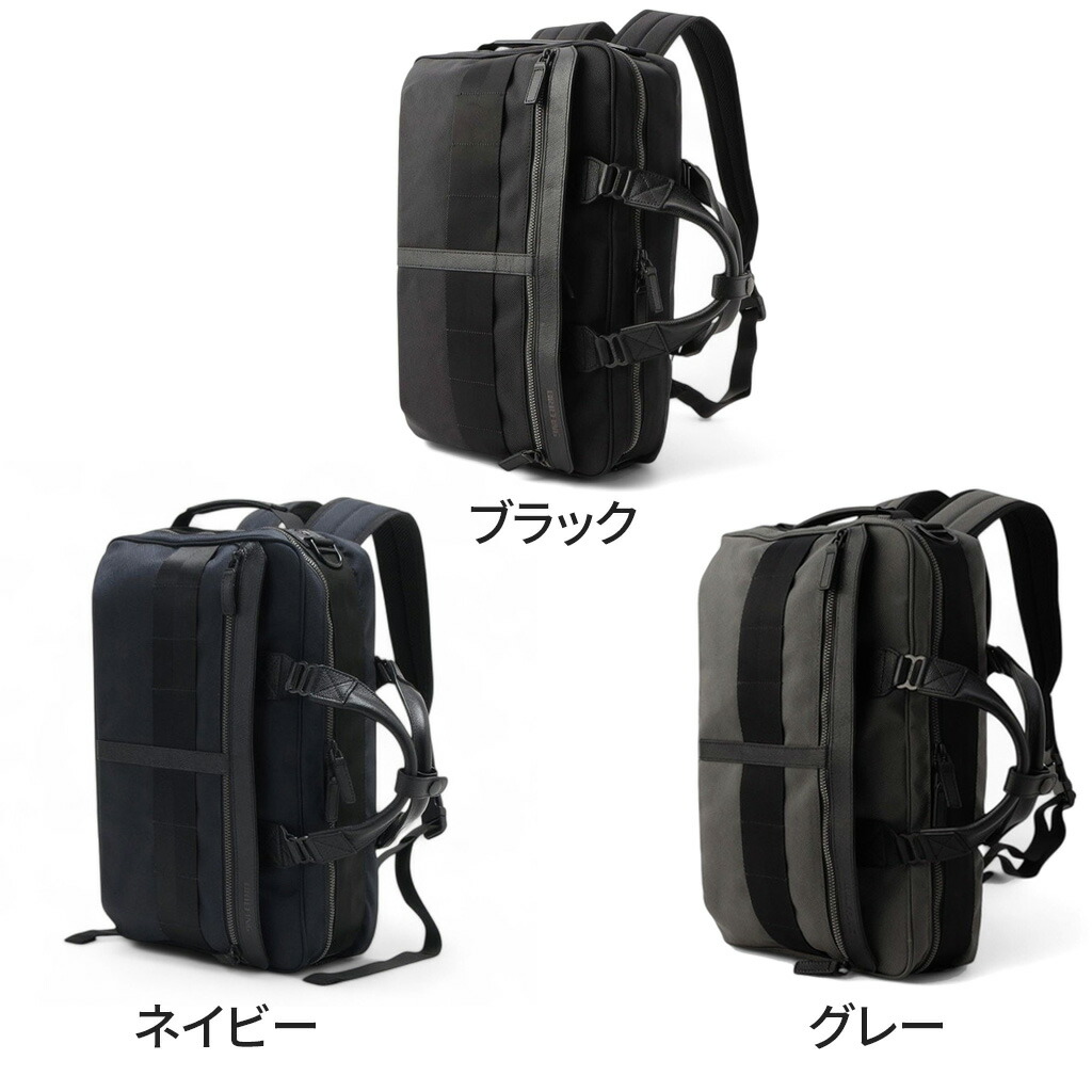 楽天市場】【最大42倍 11日2時迄】【ノベルティ特典】 ブリーフィング