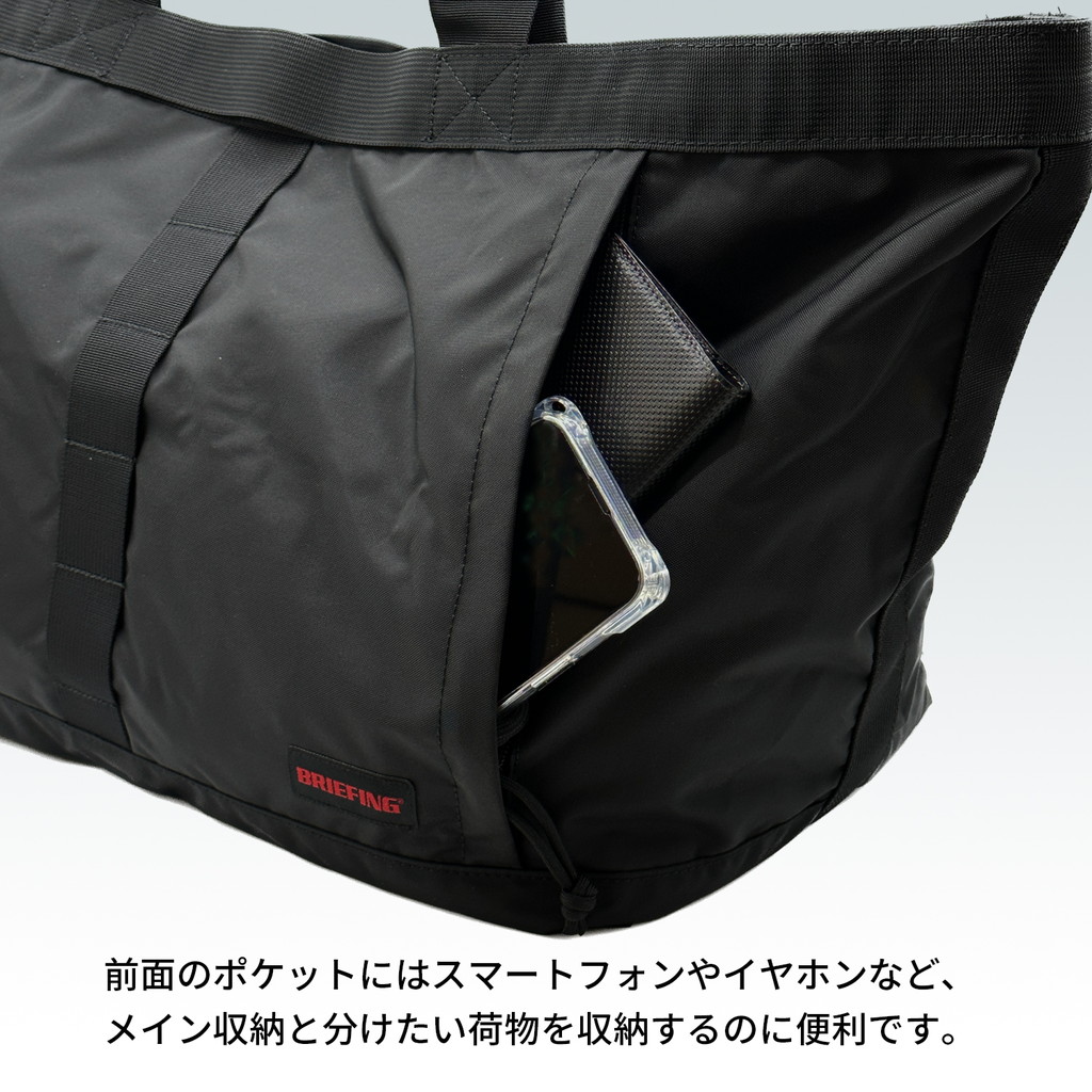 楽天市場】【最大42倍 11日2時迄】【ノベルティ特典】 ブリーフィング