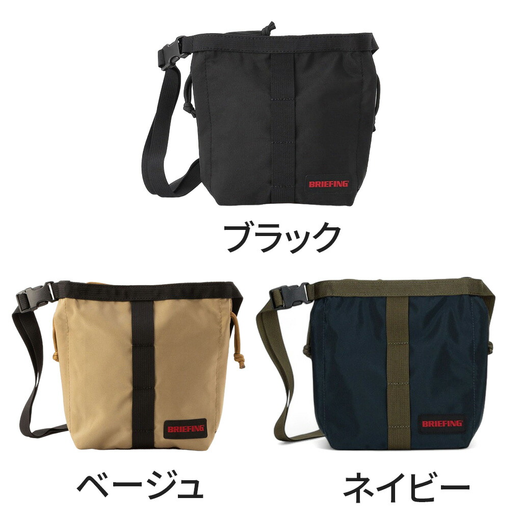 楽天市場】【最大42倍 11日2時迄】ブリーフィング ジャンプ ショルダー