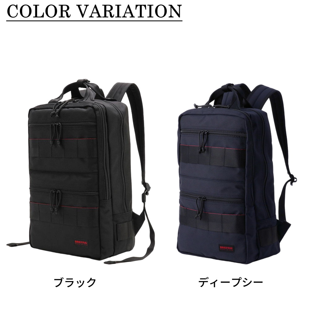 楽天市場】【最大42倍 11日2時迄】【ノベルティ特典】 ブリーフィング