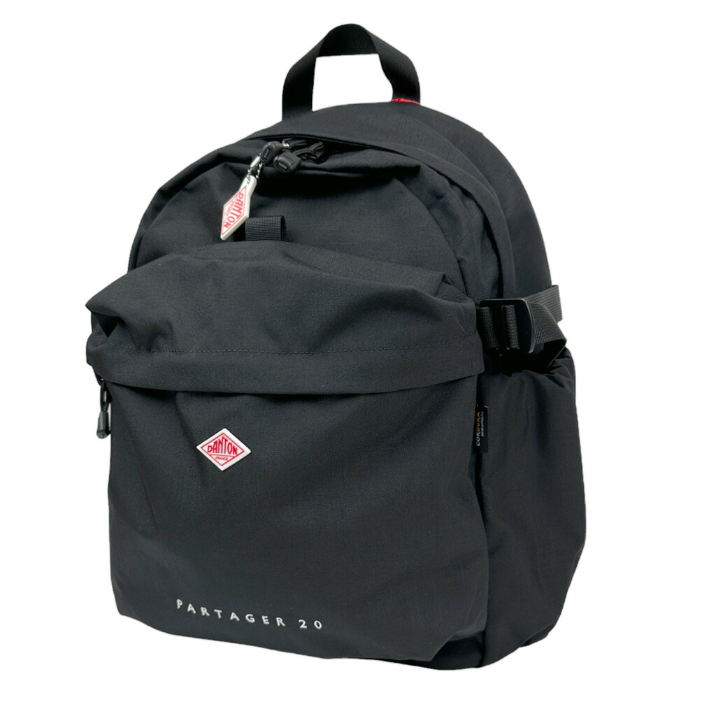 楽天市場】DANTON ダントン ダントンバッグ ダントンリュック DAYPACK