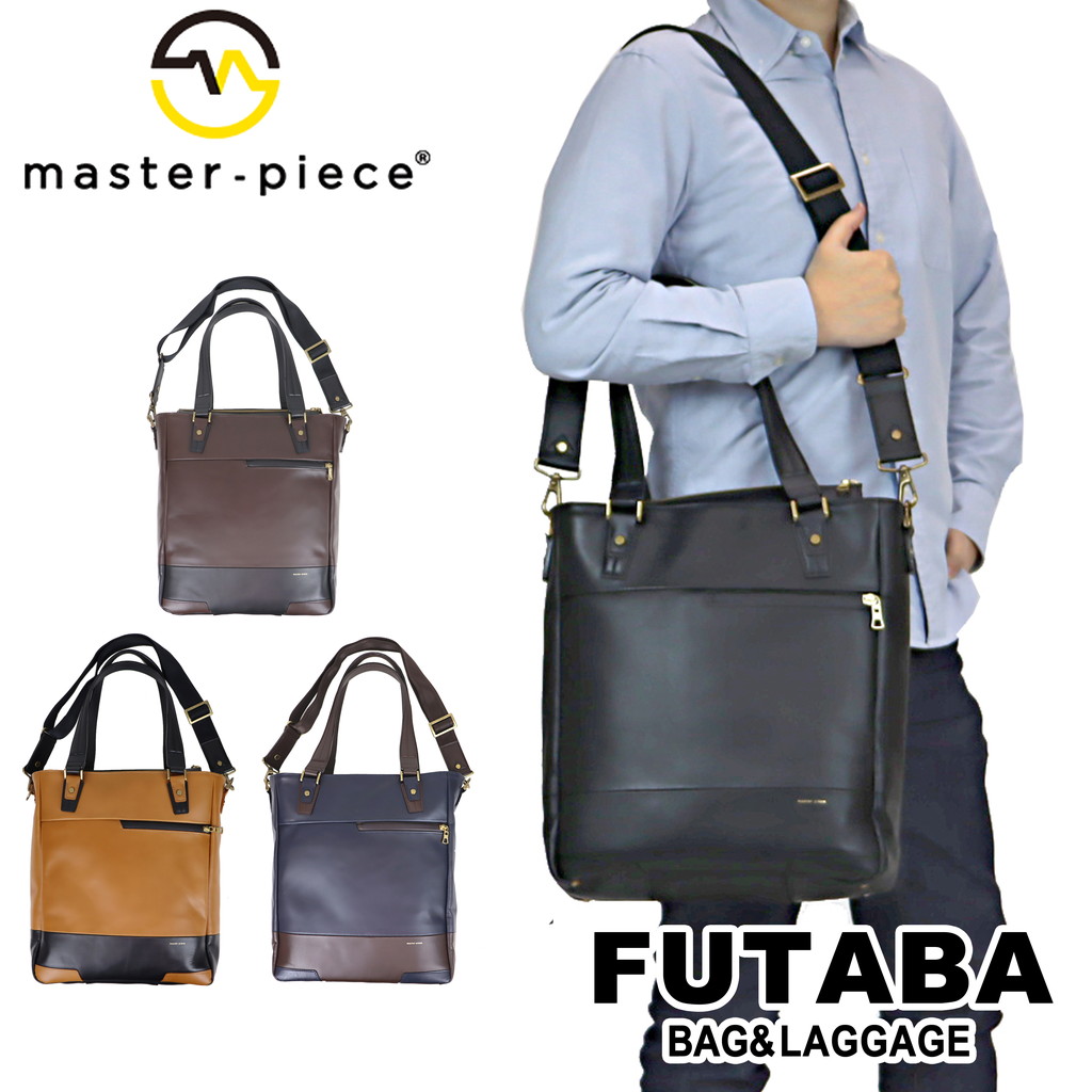 楽天市場】【最大42倍 11日2時迄】【ノベルティ特典】 マスターピース