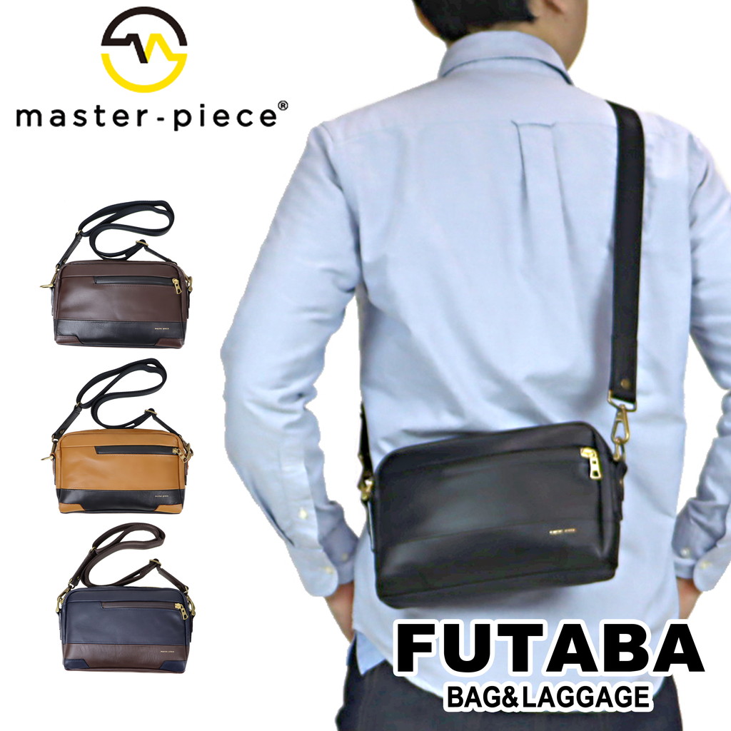 楽天市場】【最大42倍 11日2時迄】マスターピース グロス ショルダー