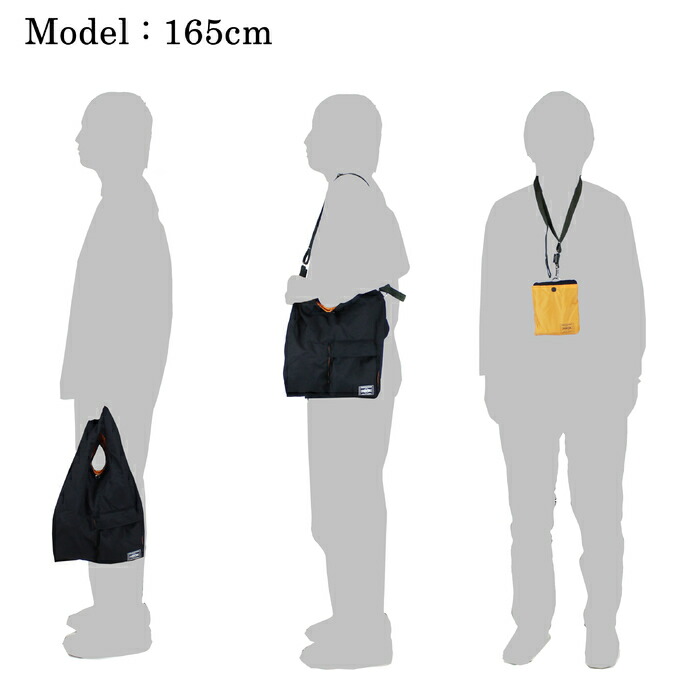 楽天市場】ポーター バガー CVSバッグ 865-08393 10 ブラック PORTER