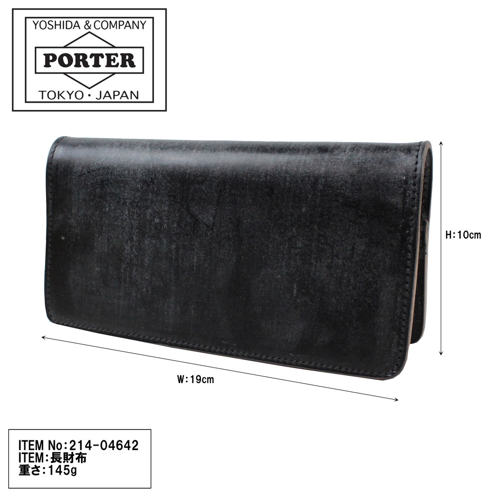 楽天市場】ポーター カジノ ロングウォレット 214-04642 10 ブラック