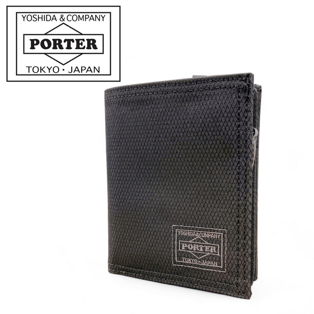 ポーター(PORTER) ディル(DILL) メンズ二つ折り財布 | 通販・人気