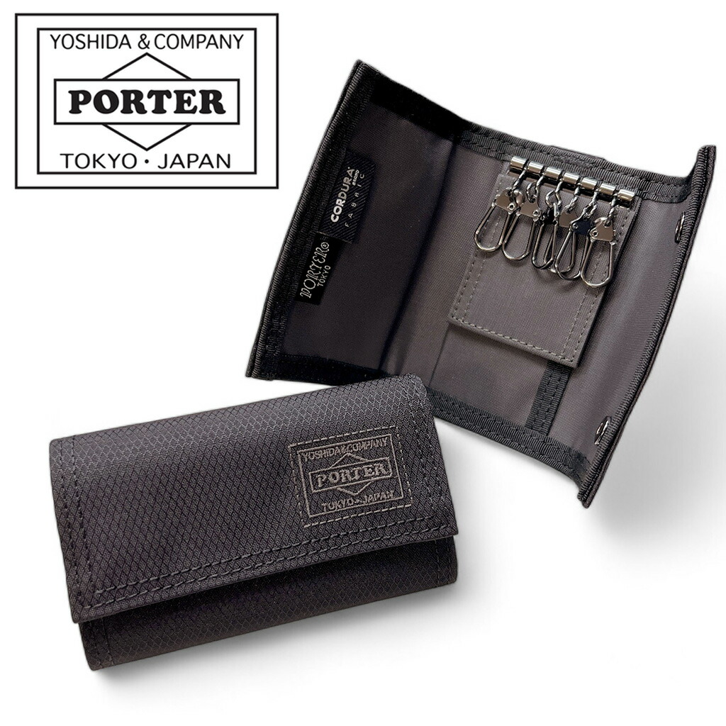 楽天市場】ポーター ディル キーケース 653-09757 10 ブラック PORTER