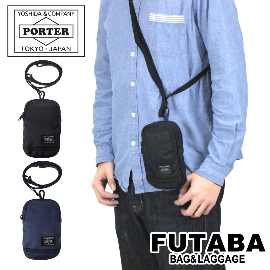楽天市場】ポーター フラッシュ ショルダーポーチ 689-05945 10