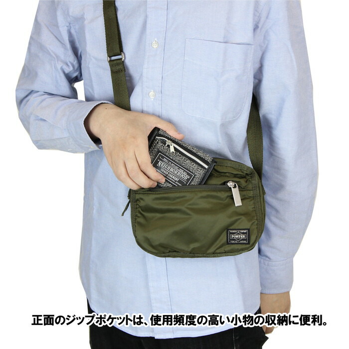 楽天市場】ポーター フレーム ショルダーバッグ 690-17849 10 ブラック