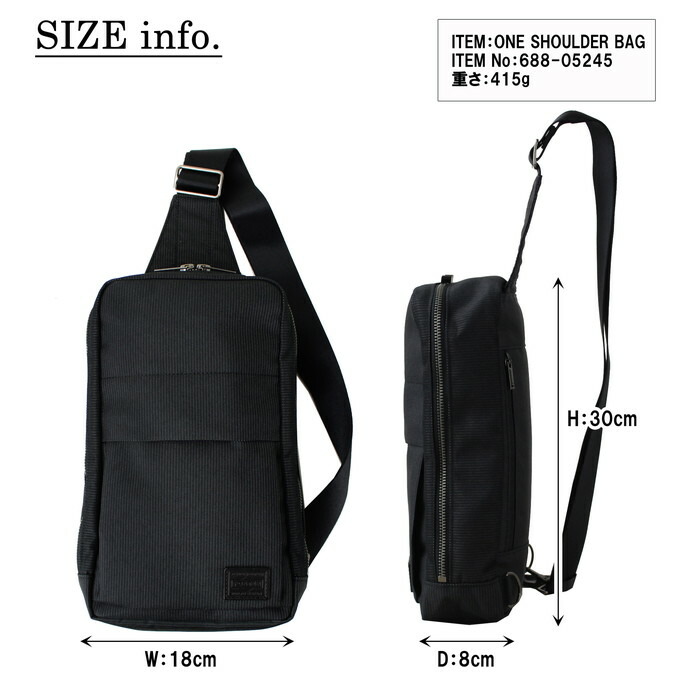 楽天市場】ポーター フィネス スリングショルダーバッグ 688-05245 10