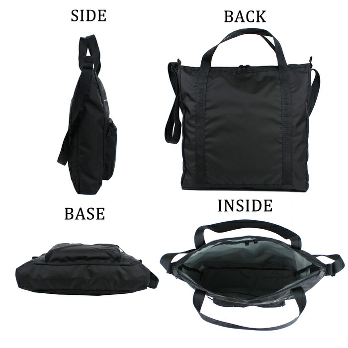 楽天市場】ポーター フラット 2WAYショルダーバッグ 861-16805 10