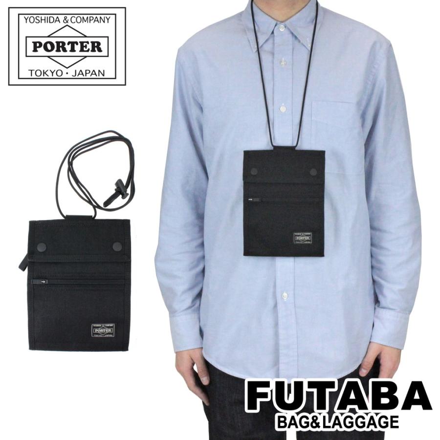 楽天市場】ポーター ハイブリッド トラベルケース 737-17826 10