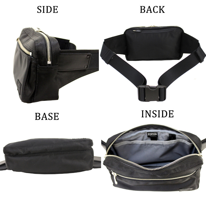 楽天市場】ポーター リフト ウエストバッグ 822-06132 10 ブラック