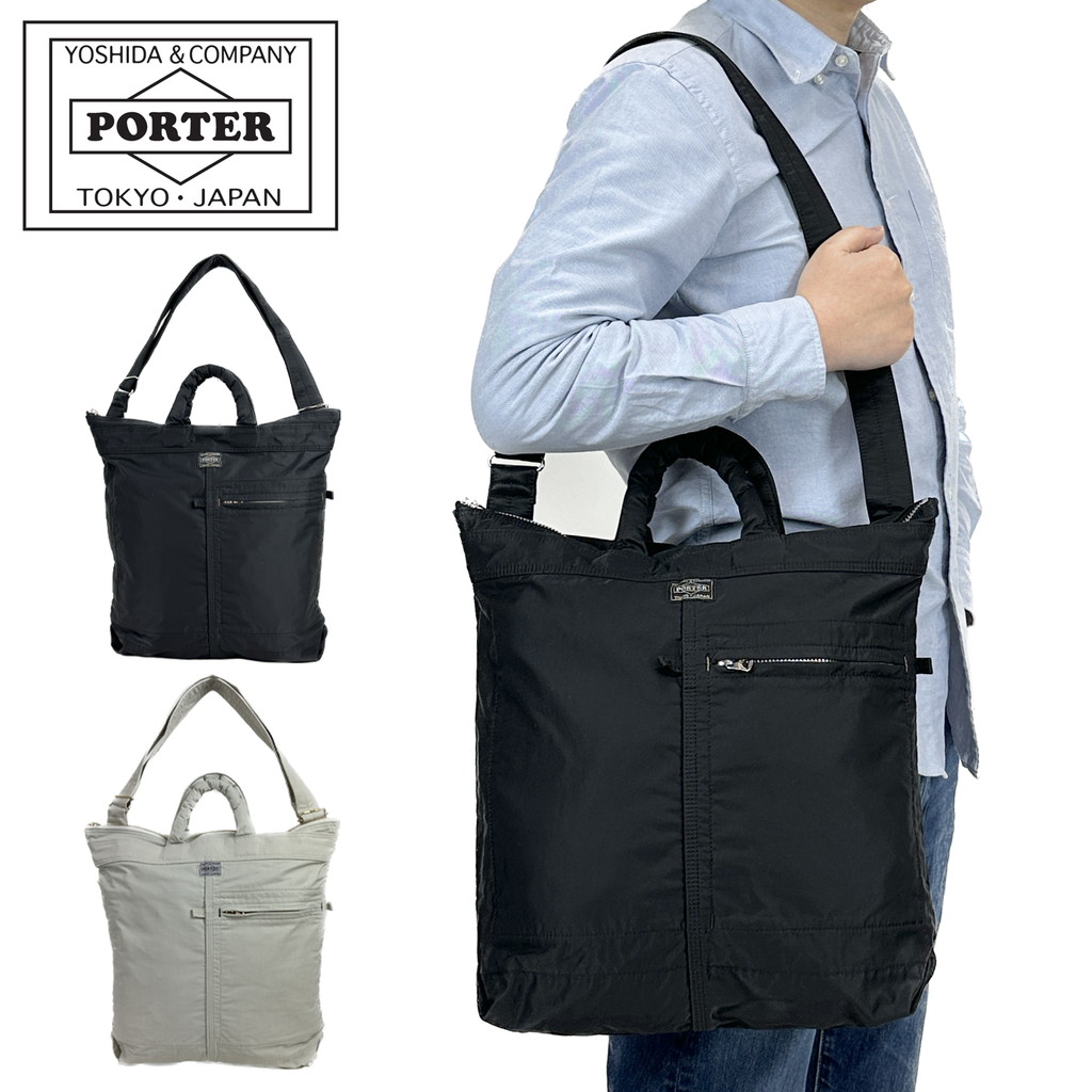 楽天市場】porter フェード fade 2wayヘルメットバッグの通販