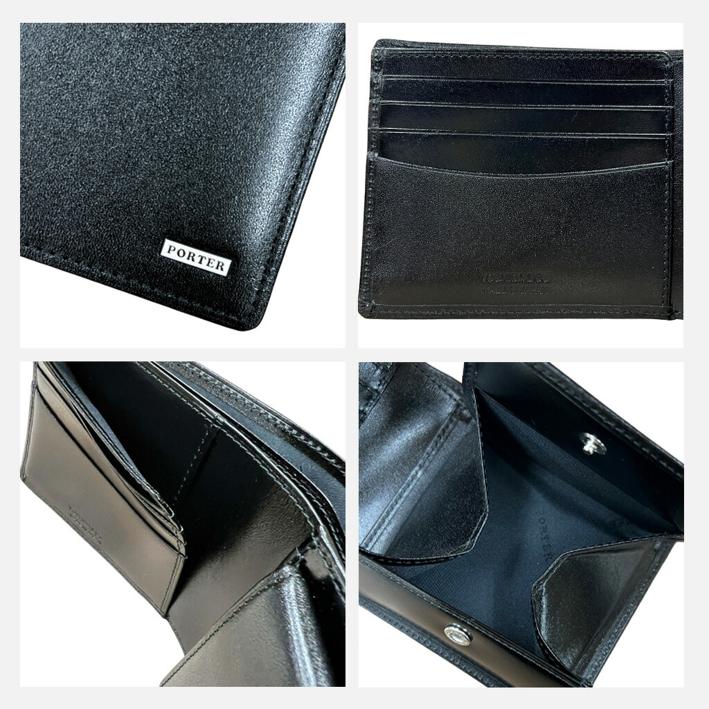 楽天市場】ポーター シーン ウォレット 110-02921 10 ブラック PORTER