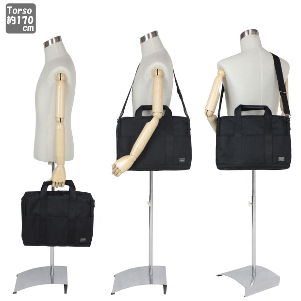 楽天市場】ポーター ステージ 2WAYブリーフケース(S) 620-08285 10