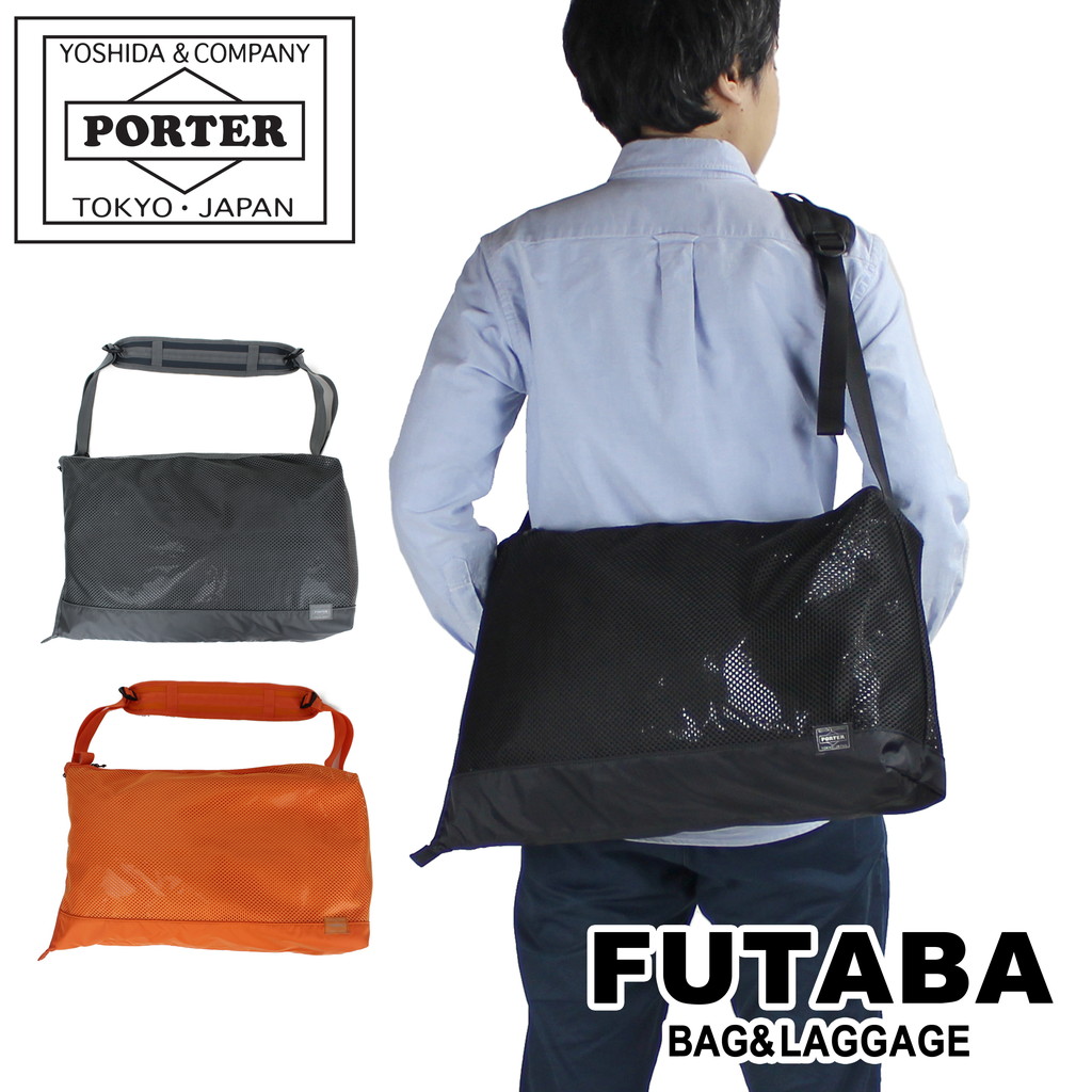 楽天市場】ポーター スクリーン フロントサック(M) 875-19101 10