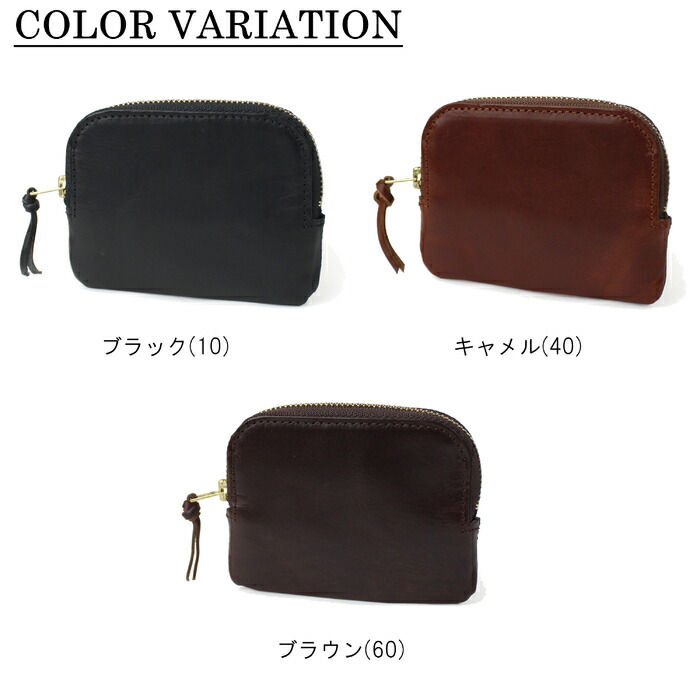 楽天市場】ポーター ソーク コインケース 101-06057 10 ブラック