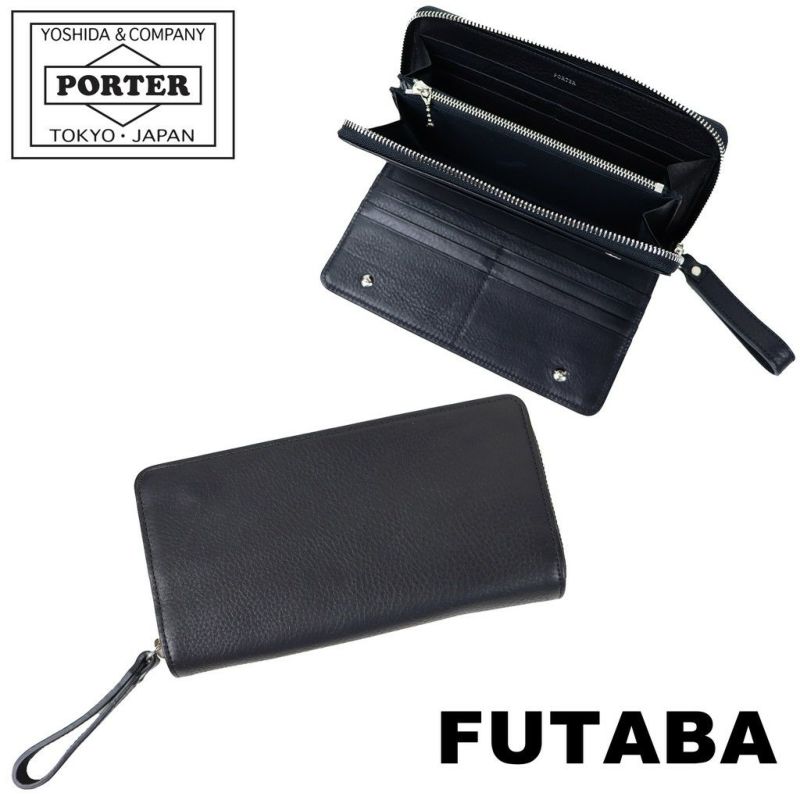 楽天市場】ポーター スプレンダー ロングウォレット 261-03893 10