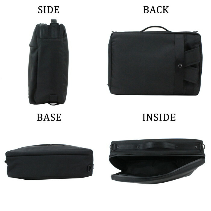 楽天市場】ポーター ビュー 3WAYブリーフケース 695-05758 10 ブラック