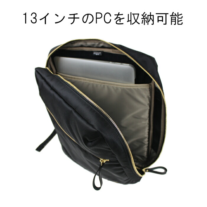 楽天市場】ポーター シア 2WAYデイパック(S) 871-15180 10 ブラック