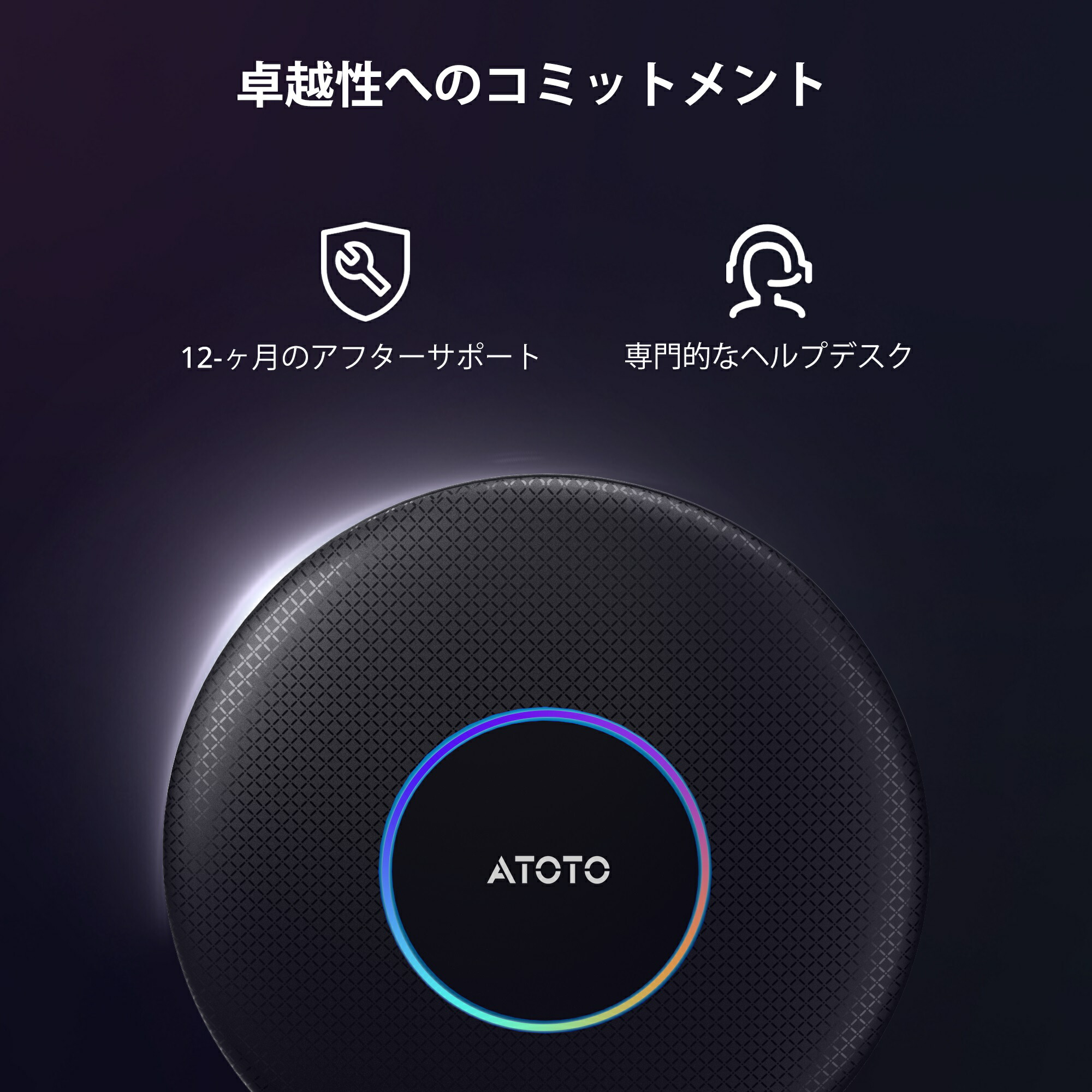 楽天市場】【ATOTO公式 CB6A-J-BK ワイヤレス carplay AI Box】atoto