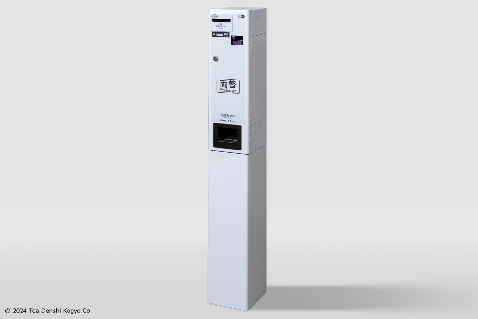 楽天市場】mc21 両替の通販