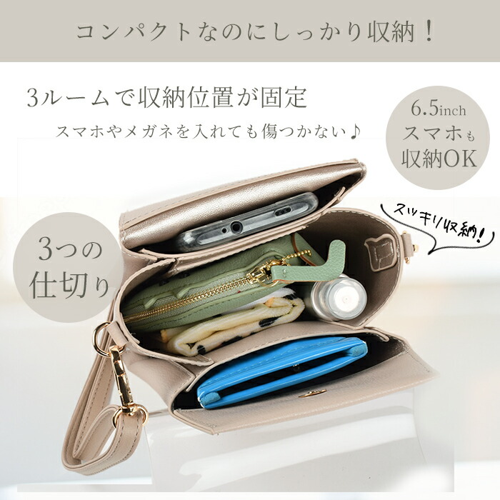 楽天市場】ショルダーバッグ レディース スマホポーチ スマホ