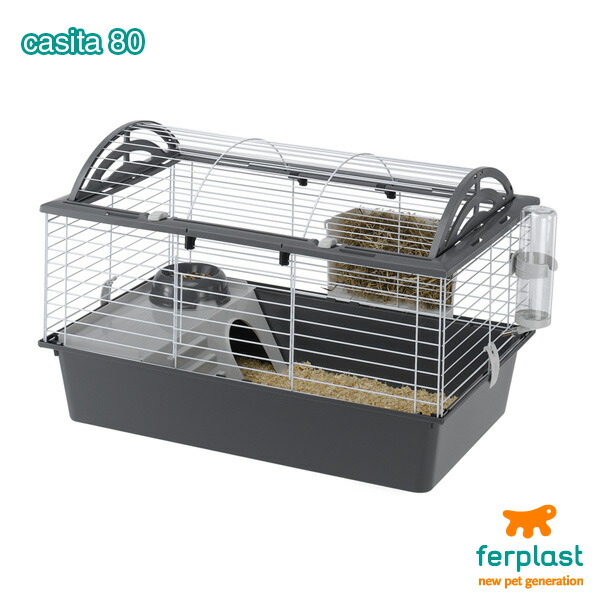 楽天市場】モルモット うさぎ用ケージ キャシタ 80 Casita 80 セット