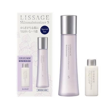 楽天市場】シャンソン化粧品 プロテクションベースf : コスメショップ