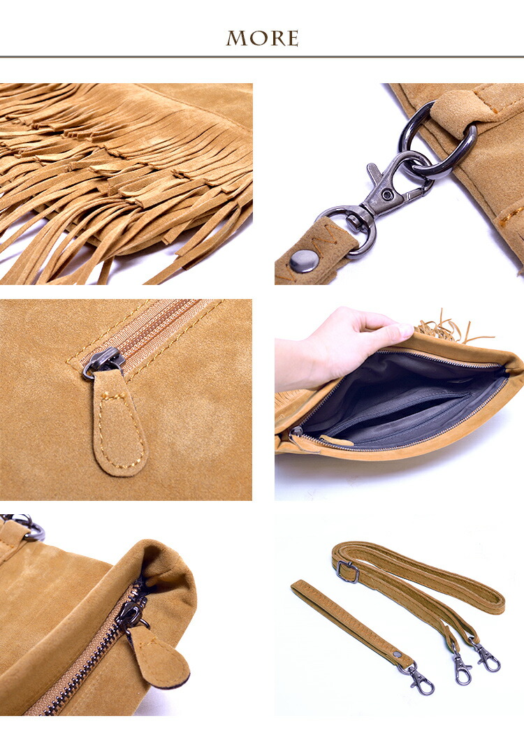 楽天市場】【スーパーSALE特価】 フリンジバッグ スエードフリンジ