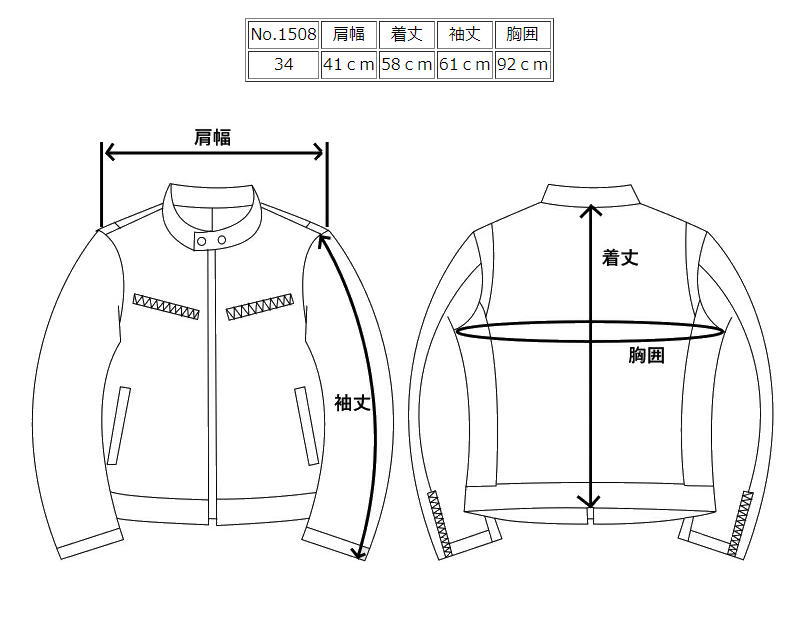 楽天市場】革ジャン UKタイプ ダブルライダース レザージャケット