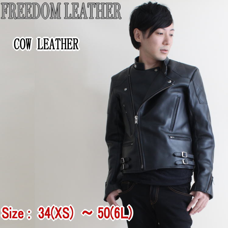 p-1509kensaku.jpg?fitin=720:720