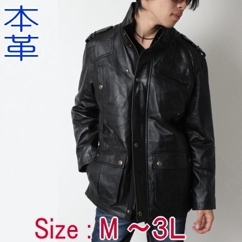 楽天市場】Freedom レザーコート メンズ ラムレザー 革ジャン M-65