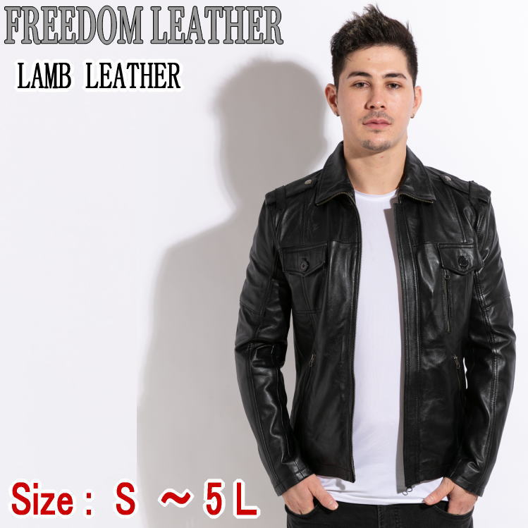 楽天市場】革ジャン メンズ ライダース ラムレザー レザージャケット