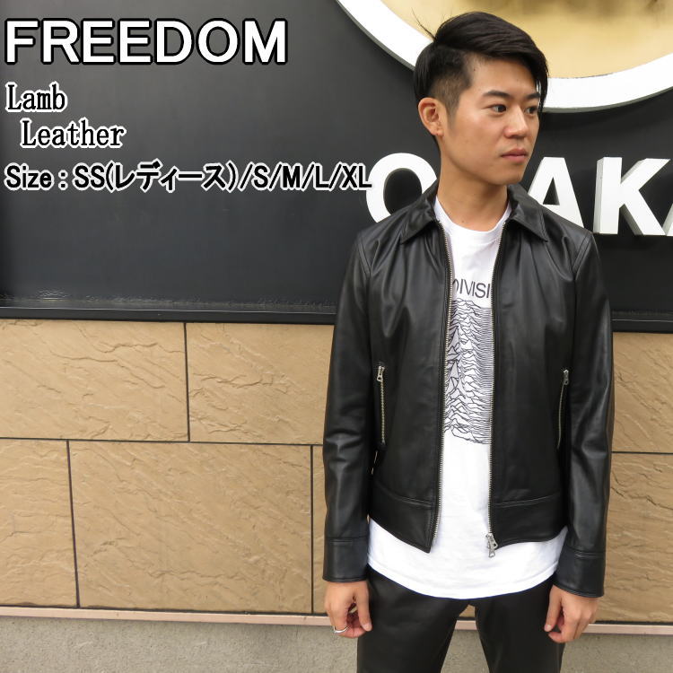 楽天市場】革ジャン レザージャケット 襟付き ライダースジャケット